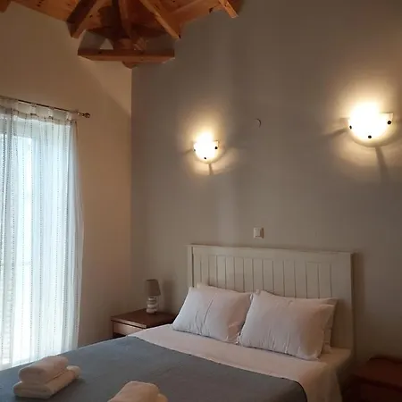 Riza Apartamento