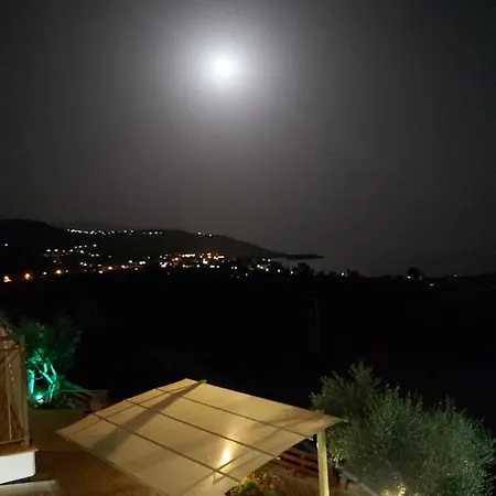 Riza Apartamento